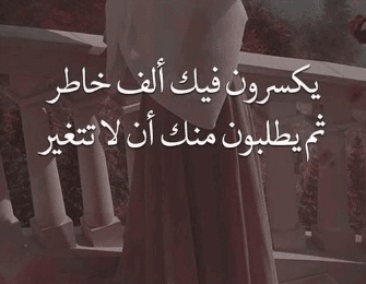 كلام يسكت الجميع