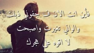 مسجات حلوة مسجات حلوة للاصدقاء، رسائل حلوة حب، رسائل كلام حلو 