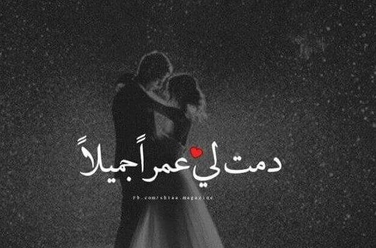 مسجات عيد ميلاد