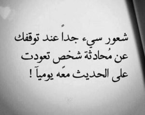 نسخ عبارات للسناب