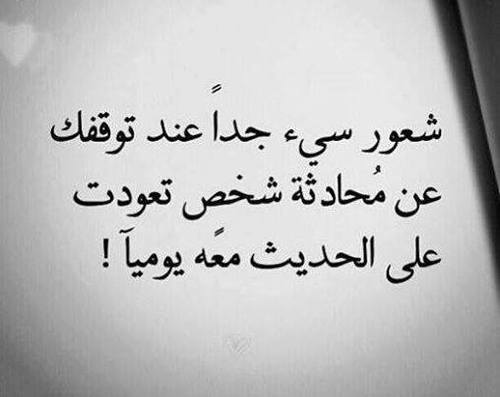 نسخ عبارات للسناب