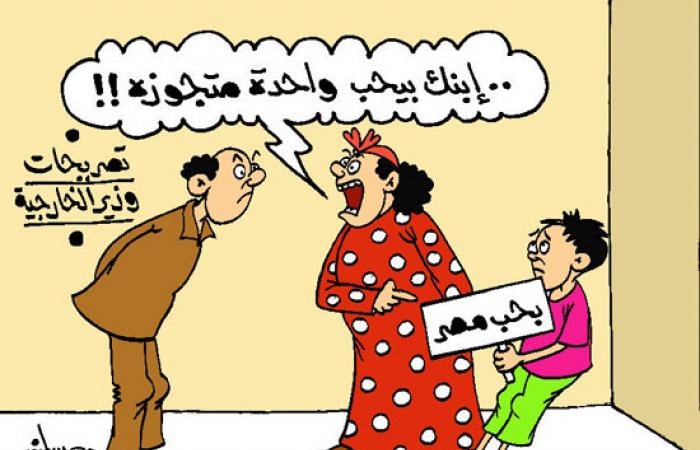 نكت تضحك موت قصيرة