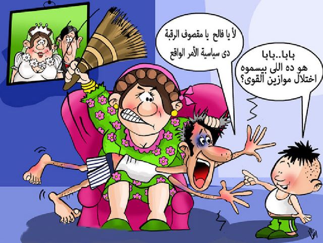نكت خليجية 2020
