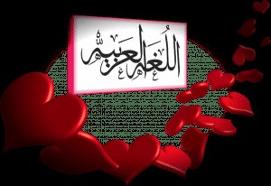 ورقة عمل الجملة والتركيب