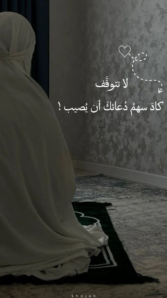 اجمل الصور بنات محجبات مكتوب عليها