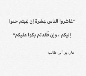 اجمل كلام بعد طول غياب