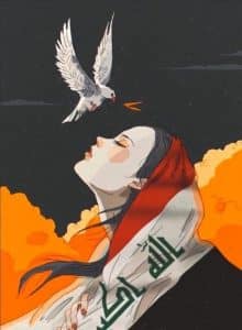 اجمل كلمات اللهجة العراقية