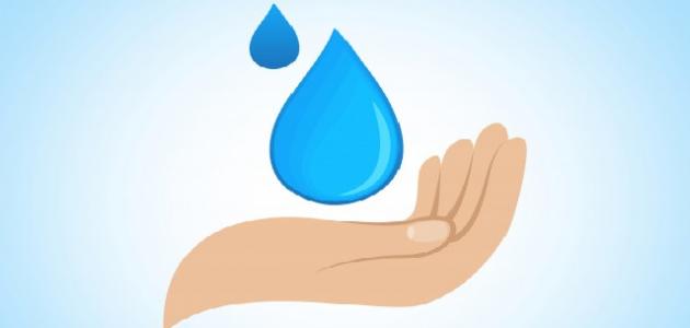 اذاعة مدرسية عن الماء