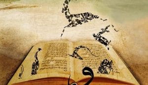 امثلة عن الجملة الواقعة حالا
