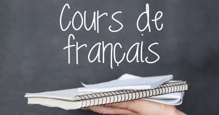 تجربة تعلم اللغة الفرنسية