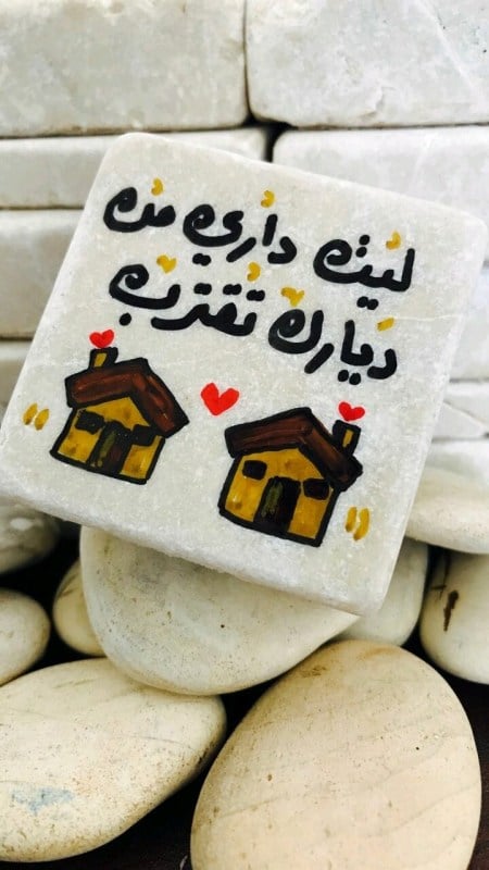 خواطر حب تويتر