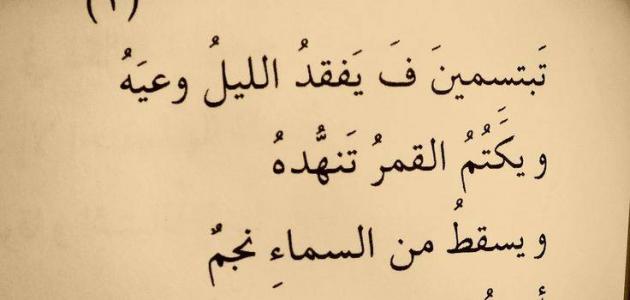 خواطر حب راقية