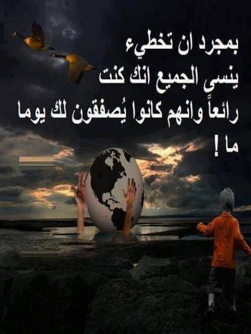 خواطر حب طويلة