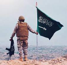 خواطر عن الجيش السعودي