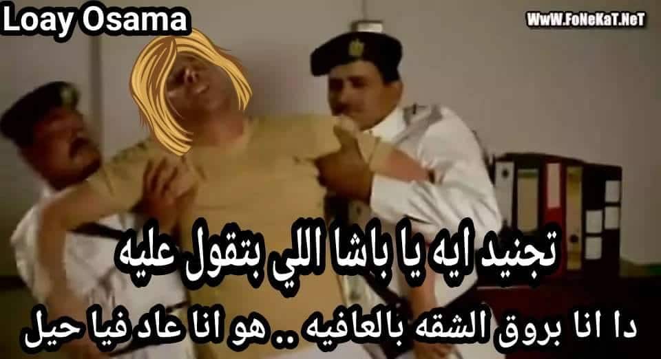 خواطر عن الجيش