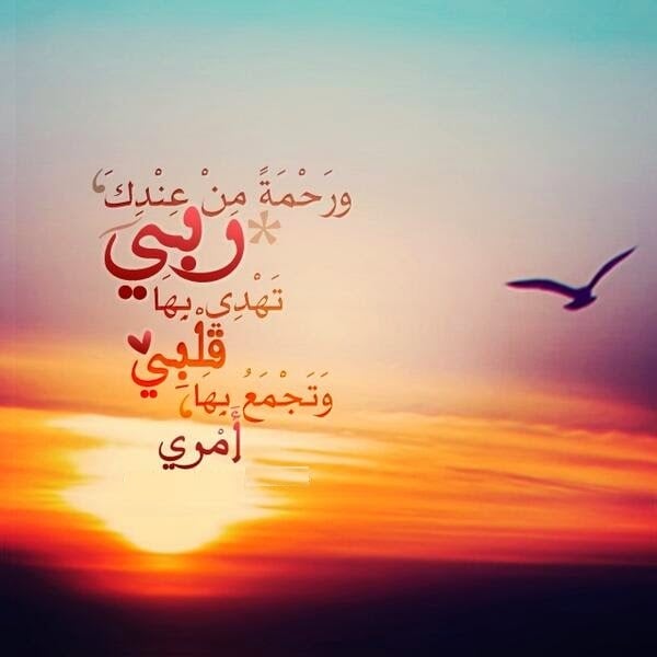 خواطر عن الدين