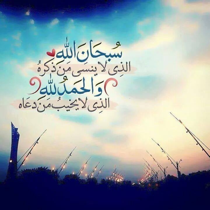 خواطر عن الدين