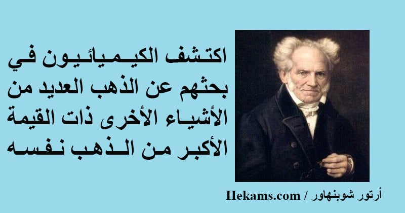 خواطر عن الذهب