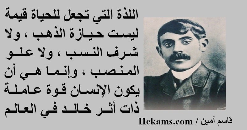 خواطر عن الذهب