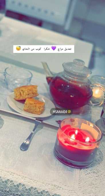 خواطر عن الشاي