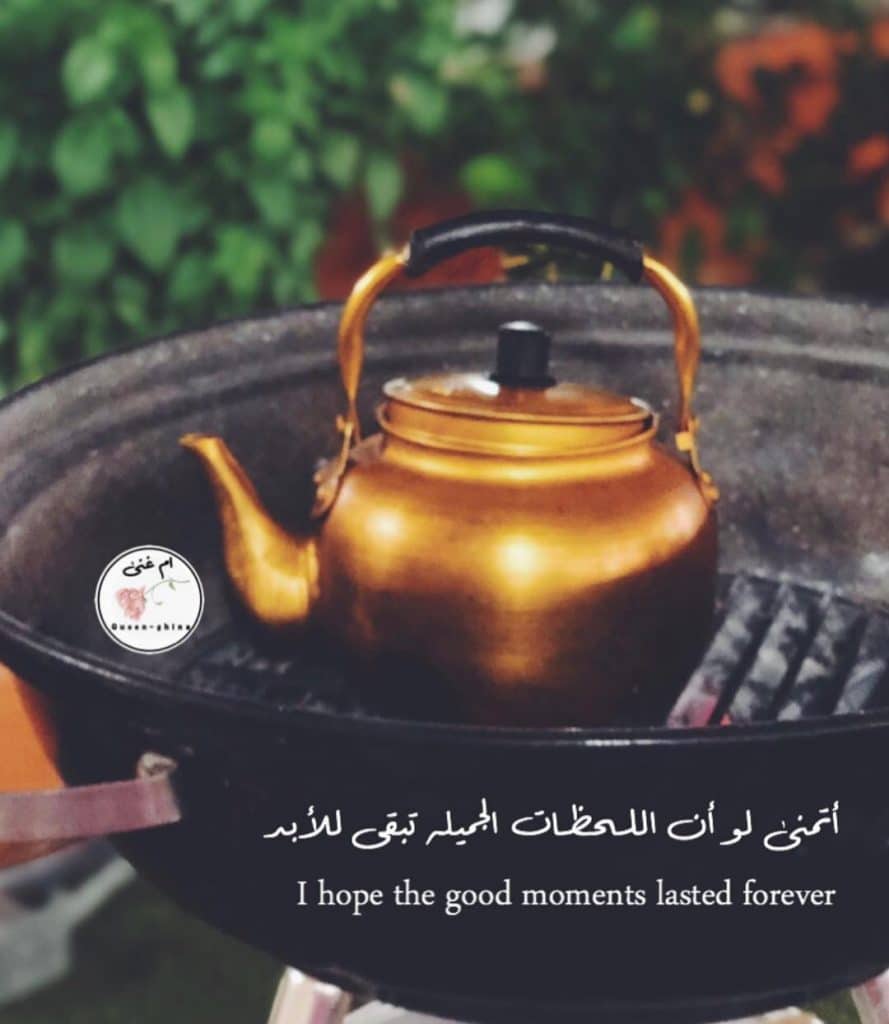 خواطر عن الشاي