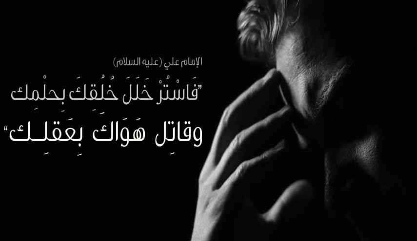 خواطر عن العقل والقلب