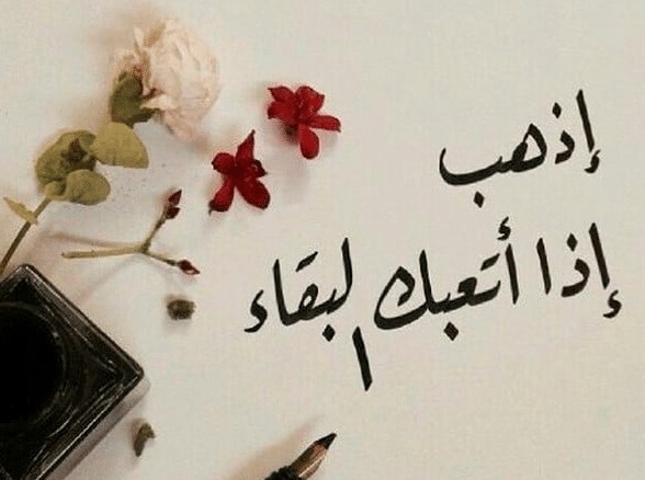 خواطر قصيرة جداً