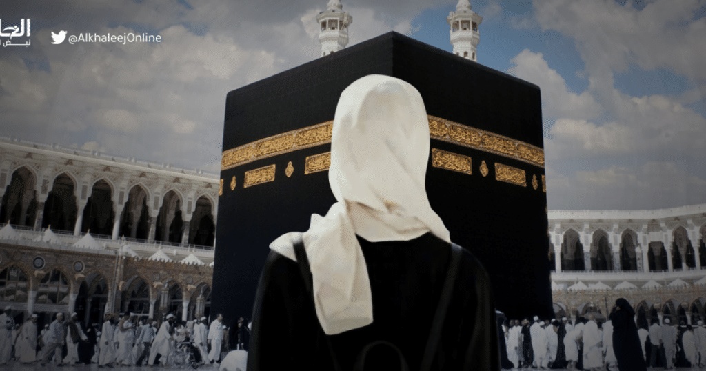 دعاء لامي بالحج