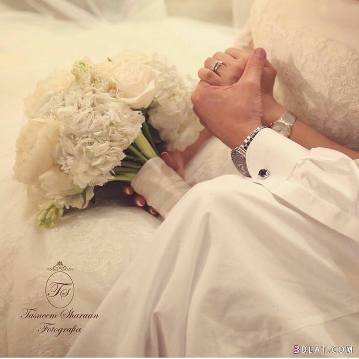 دعاء للعروسين