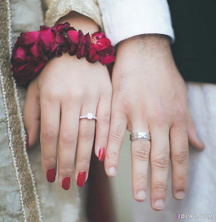 دعاء للعروسين