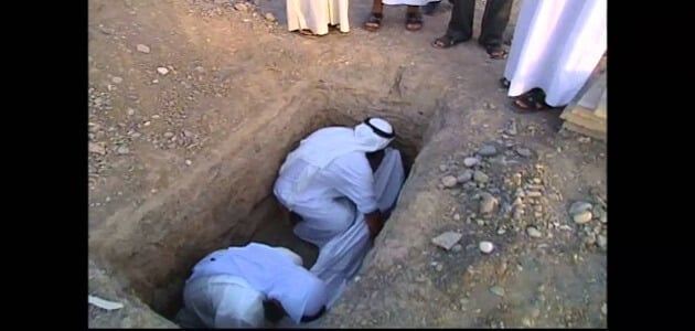 دعاء للمتوفى انثى