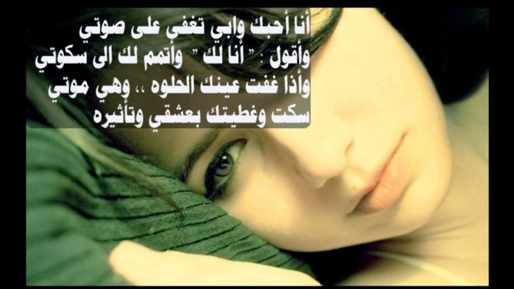 رمزيات تصبح على خير حبيبي