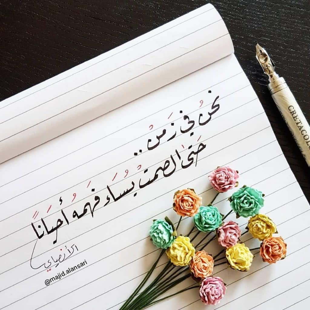 رمزيات جديدة