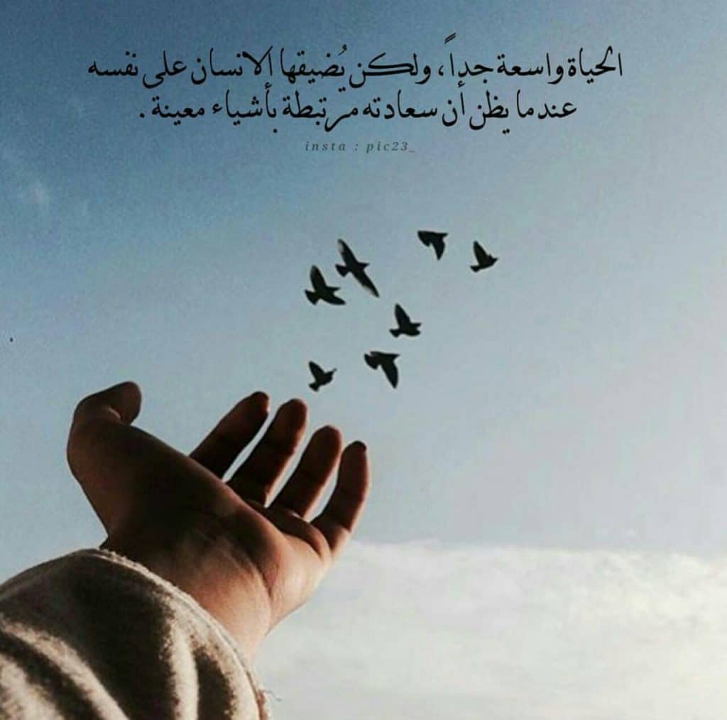 رمزيات جديدة