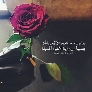 رمزيات جديدة