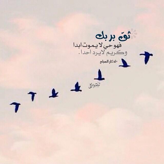 رمزيات جديدة