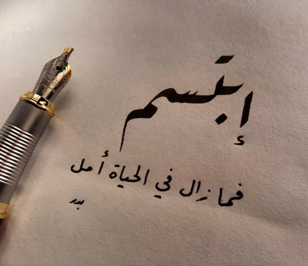 رمزيات جديدة