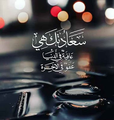 رمزيات جديدة