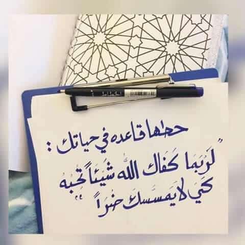 رمزيات جديدة