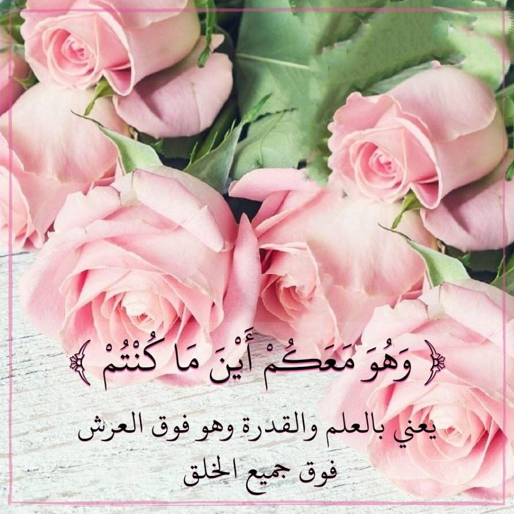 رمزيات ذوق