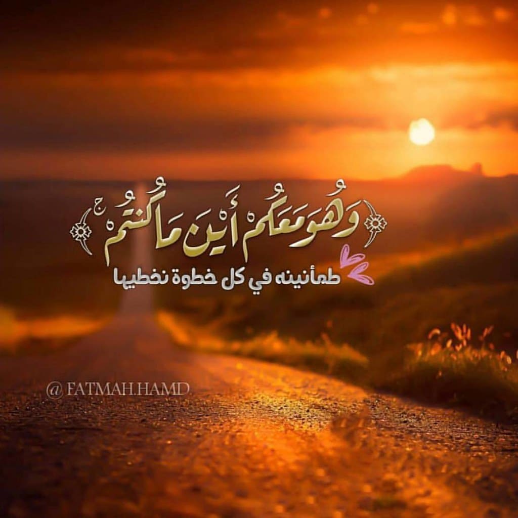 رمزيات ذوق