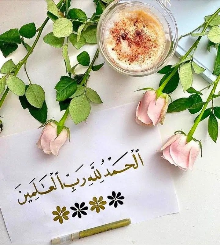 رمزيات ذوق