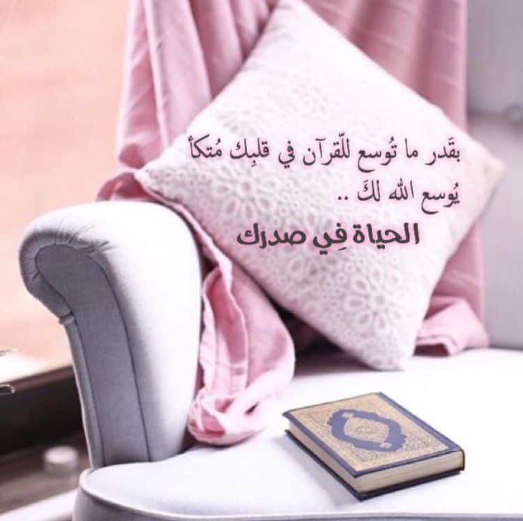 رمزيات ذوق