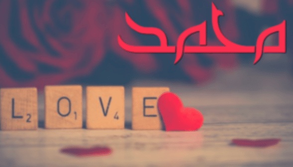 رمزيات صباح الخير حبيبي