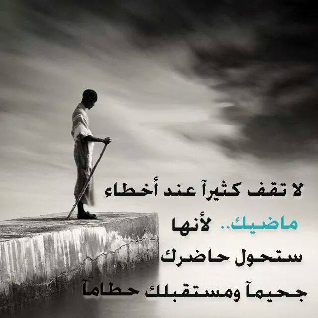 رمزيات عن الحياة