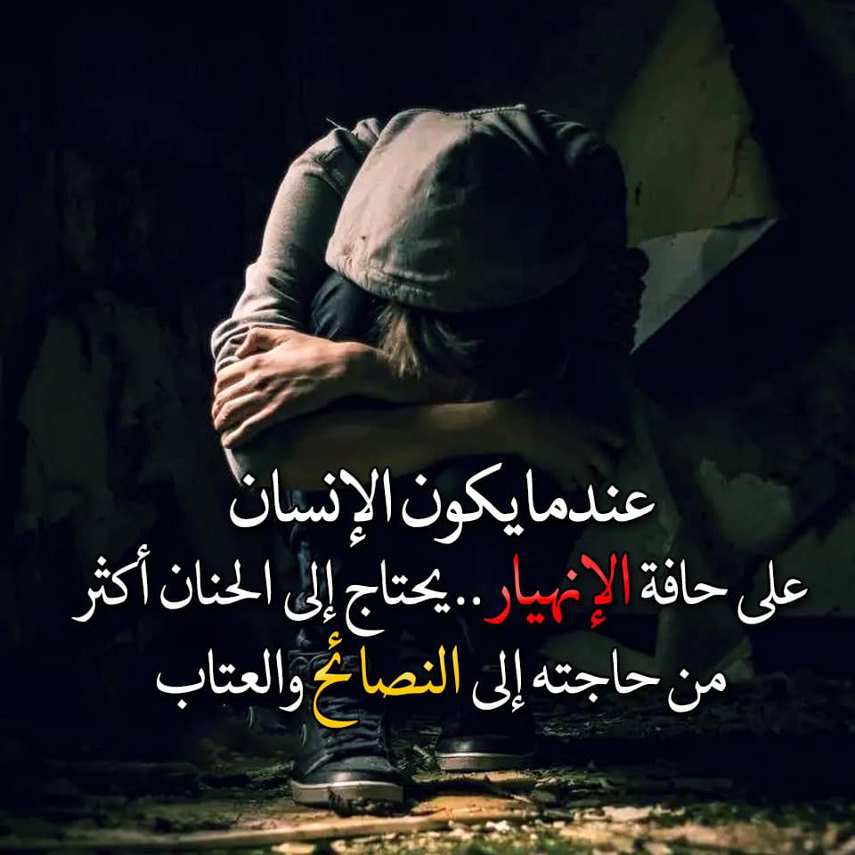 رمزيات عن الحياة