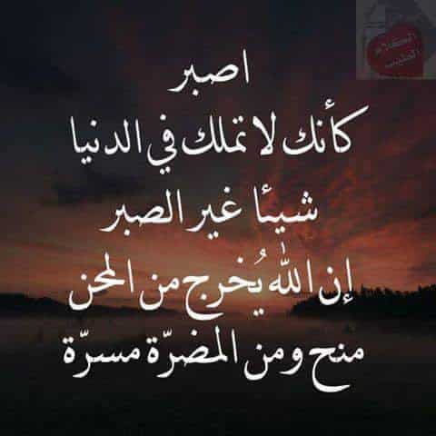رمزيات عن الحياة