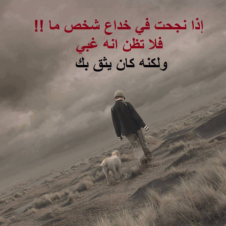 رمزيات عن الحياة