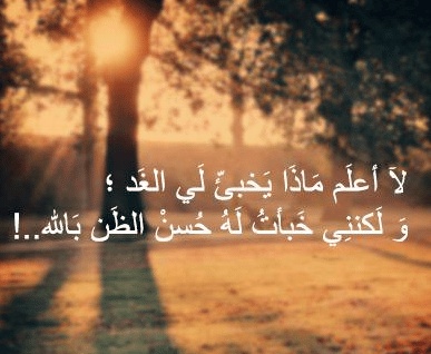 رمزيات عن الحياة