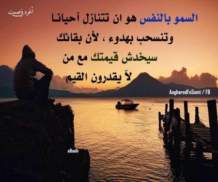 رمزيات عن الحياة